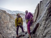La Casa de las Diosas: la expedición chilena que abrió una nueva ruta en el Mini Asgard